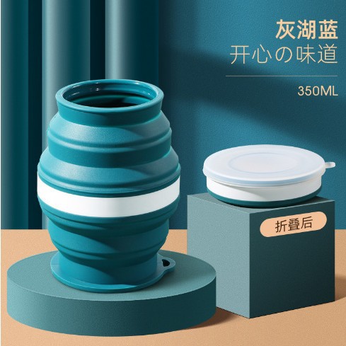 그레이 레이크 블루 350ml