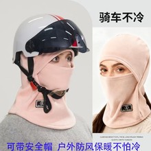 �����T�Ї���һ�w����ñ��늄�܇���L��ů�T܇�Ӻ�����^�׻�ѩñ