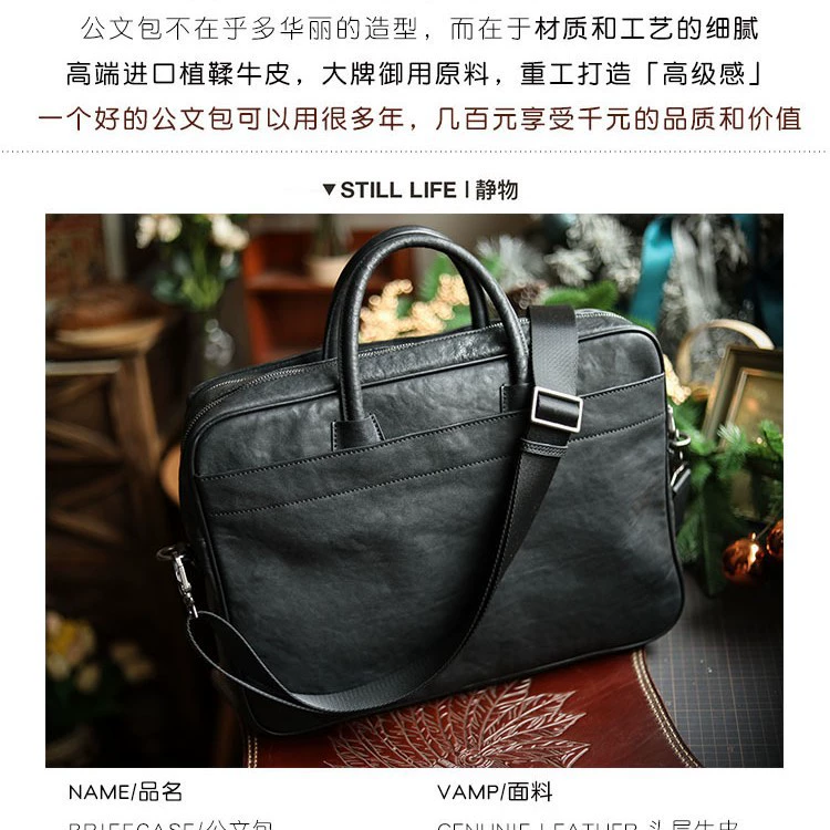 Elite black handheld capacious laptop for documents, genuine leather, business version