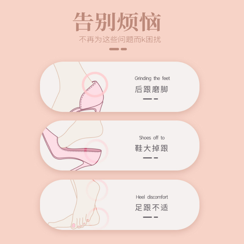 Almohadillas para zapatos, unisex, ajustan el tamaño del calzado, previenen el deslizamiento y el rozamiento, aptas para sandalias y pantuflas, uso en verano.