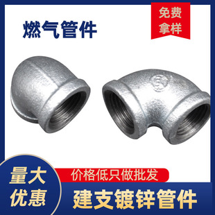 ��֧��\��䓹ܼ���\�ܼ�90�ȏ��^ȼ��Ӻ�ܼ����^1/2�z�ӏ��^