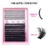 14 rows of Spike+100P Fried Hair
