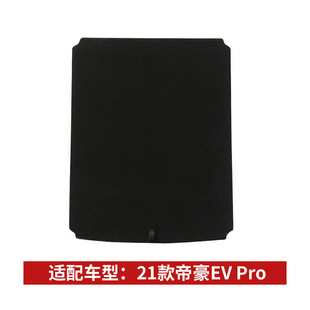 �m�伪���ۺ�EC8/GL/L/EVpro������̥�w����ذ�β��|�������