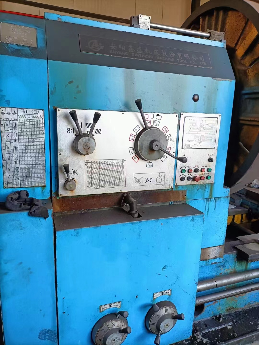 出售二手鑫盛C61200x6米卧式车床二手61200普车