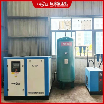 High-Volume Energy-Saving 110Kw Air Compressor – Hava kompressorları