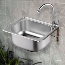 С�β۲��P�ˮ�� �N��ϴ����ϴ���ϴ����һ�wˮ���ײ����l