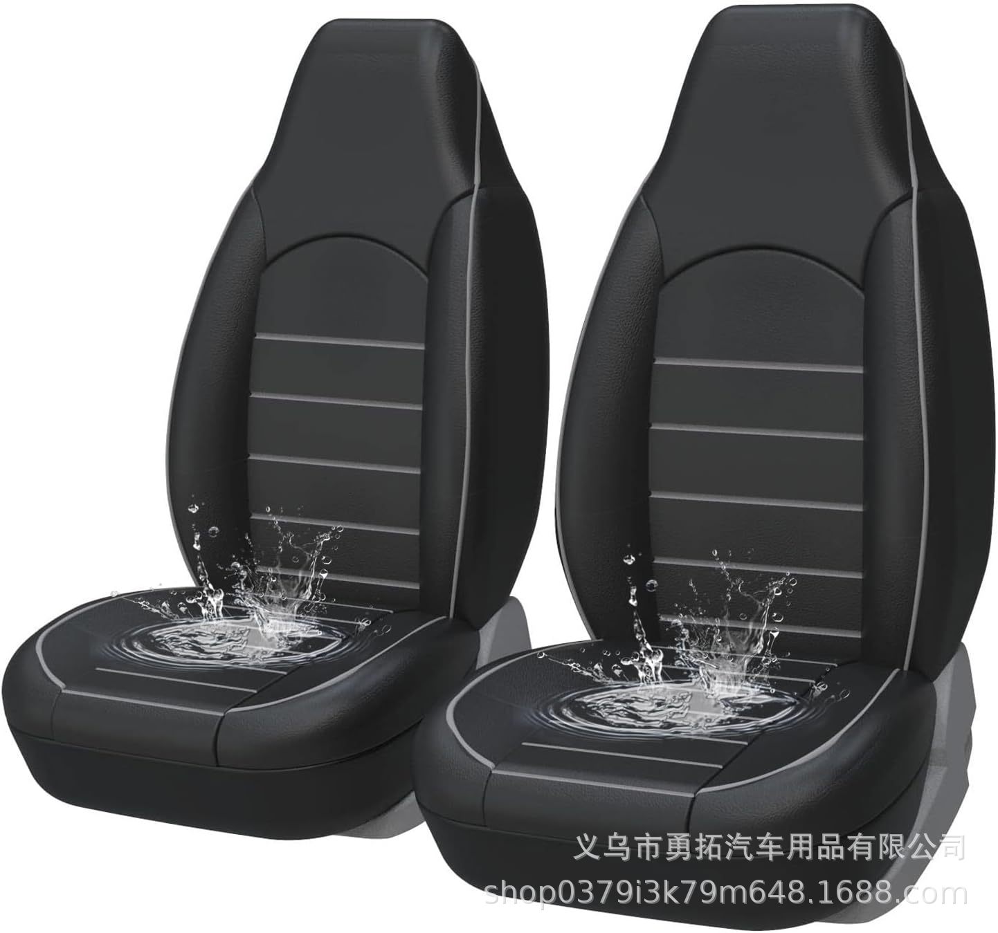 Cross-Border Hot-Selling Pu Double-Needle High-Back Leather Car Seat Cover Amazon Temu Mercado Libre Mexico
