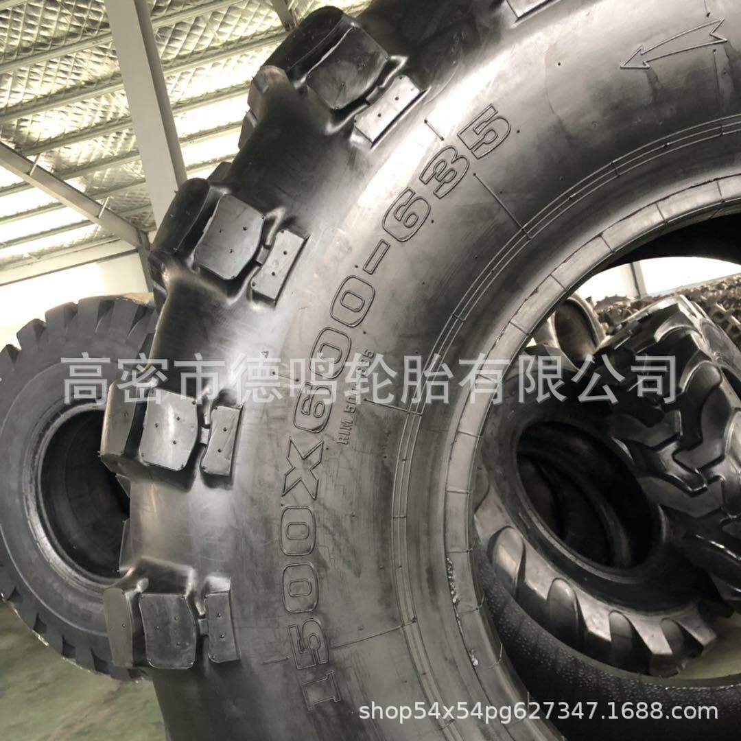 Suministro de neumáticos todoterreno 1500x600-635