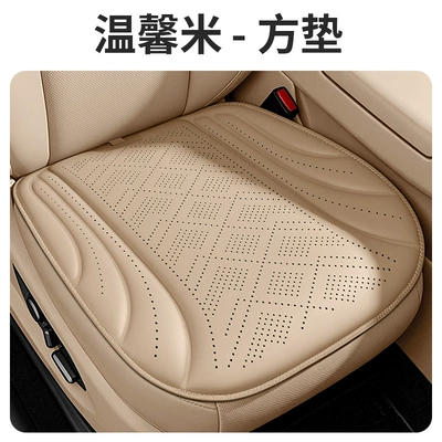 Cool pad: all seasons, non-slip, and wear-resistant, for - warm-rice-single-square-mat
