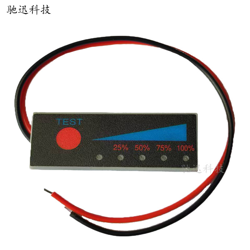 微信图片_20240219173649