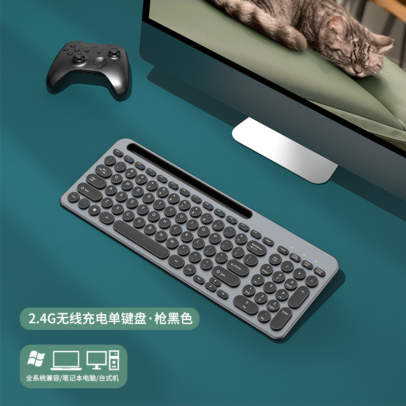 Yixin 709 デュアルモードカードスロットワイヤレスキーボードとマウスセットタイプ C 充電ポートはさみ足プロセスに適しています|undefined