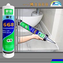 �����z��©©ˮ͸�����b�RͰ��ˮ�ɴu�l���g���Է�ù�����ܷ��z