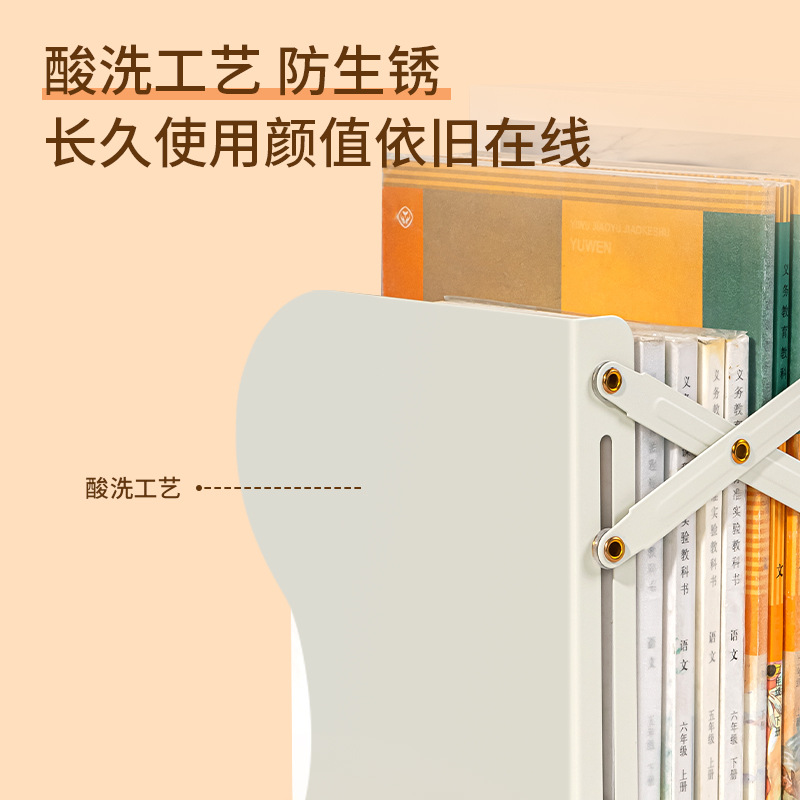 Deli / DeLi estante telescópico estante de escritorio estante de escritorio estante de escritorio estante de escritorio estante de metal estante de escritorio