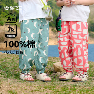 ��100%�ޡ��޻��Ì�������ѝ����͸����ͯ�LѝŮͯ˯ѝ��ͯѝ����