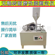 oԴuĥԇCzyRِˮ·uoCĥܜyx