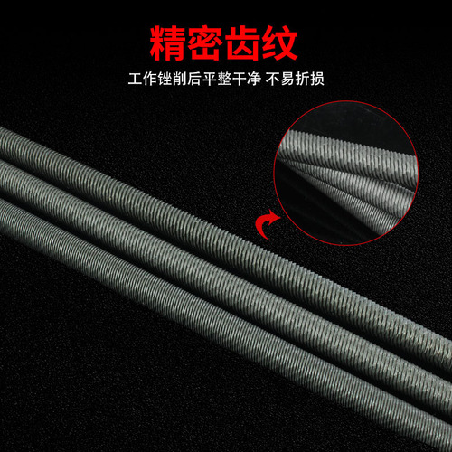 Fairy sword round file metal file large plate file steel file fitter's file flat flat file flat file coarse medium fine tooth fitter's file