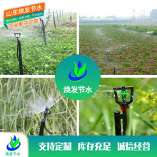 �ز�΢�����@�r��@�־G���ز�ʽ�F��΢�����Dʽʮ���F��΢���^