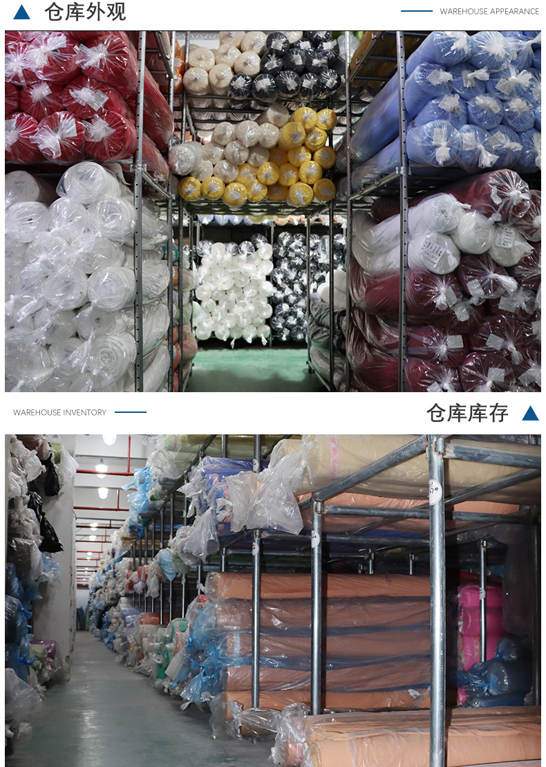 龙洽盛邦-详情页_13