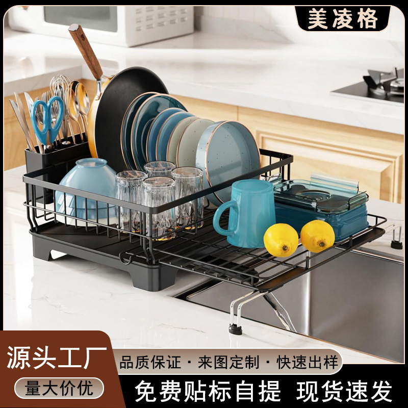 Amazon cocina hogar tablero fregadero estante de almacenamiento tipo extracción platos verduras y frutas estante de drenaje de agua lavavajillas estante de almacenamiento