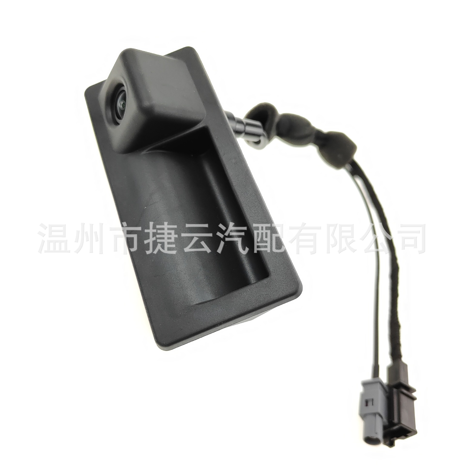 5ND827566C 테일 게이트 스위치 HD 카메라 적합한 VOLKSWAGEN TIGUAN 새로운 PASSAT 5N0827566
