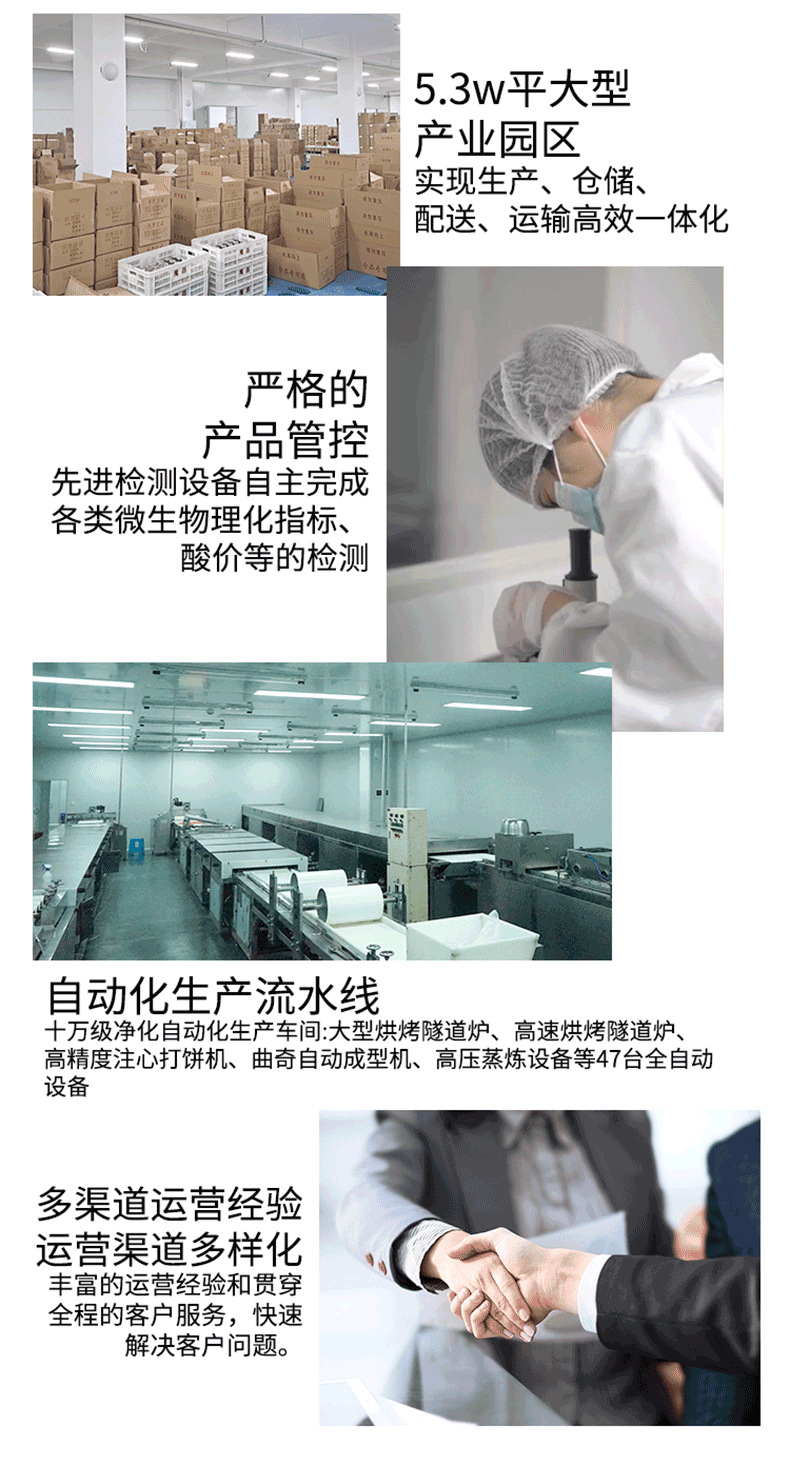 O1CN013Ou7DX1UYKSBdFfv8_!!2379662529-0-cib.jpg?__r__=1671588757272