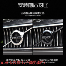 m֠܇˸bXC60/XC90/V60/V90/S60/S90/XC40оWژb