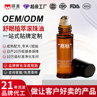 OEM��������ֲ�͝L������Ȼֲ������̝����o�����A���N�Ƽӹ�