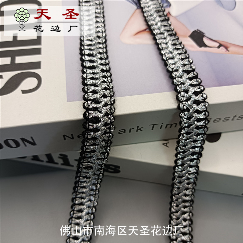 机织钩编花边服装箱包鞋帽衣服夹缝背带辅料DIY手工工厂直销