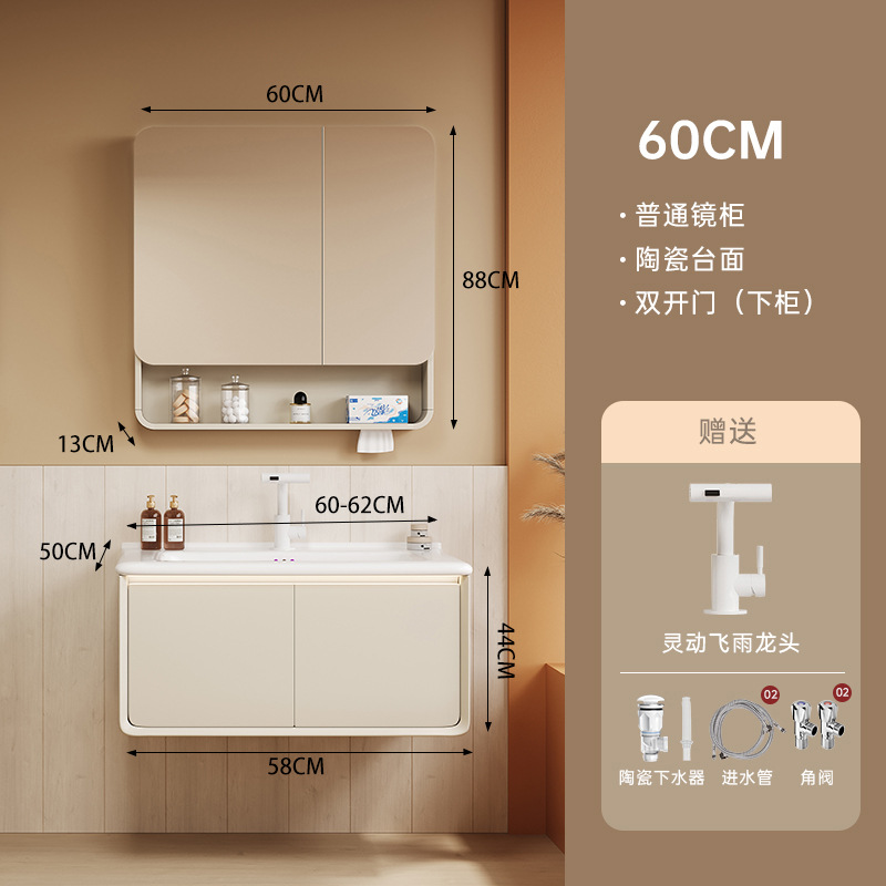 armario de baño de aire de arco de crema grueso cerámica de abeja lavabo integral lavabo de baño lavabo de mano combinación lavabo