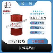 �L��L-QC320�����͝���֬�Cе���I����������ă��ؑc���l������