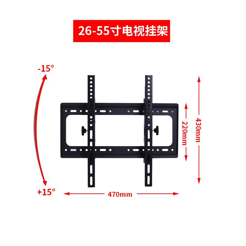 Universal TV colgador de pared 14-120 pulgadas TV monitor integrado soporte hacia arriba y hacia abajo ajustable TV colgador image 15