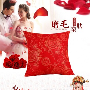 ��c��о ����о��60*60���̽�������z�����m����������ܛ