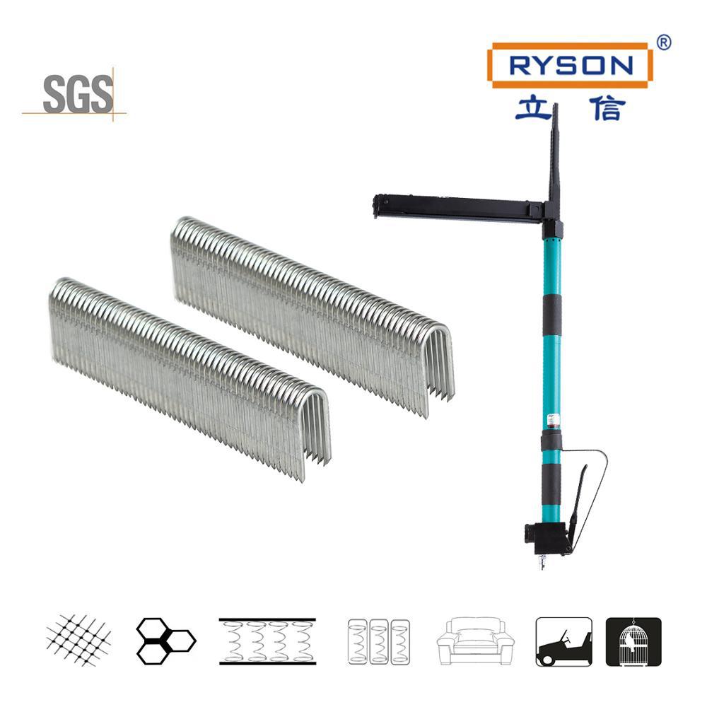 TRD-619U型钉(U Type)