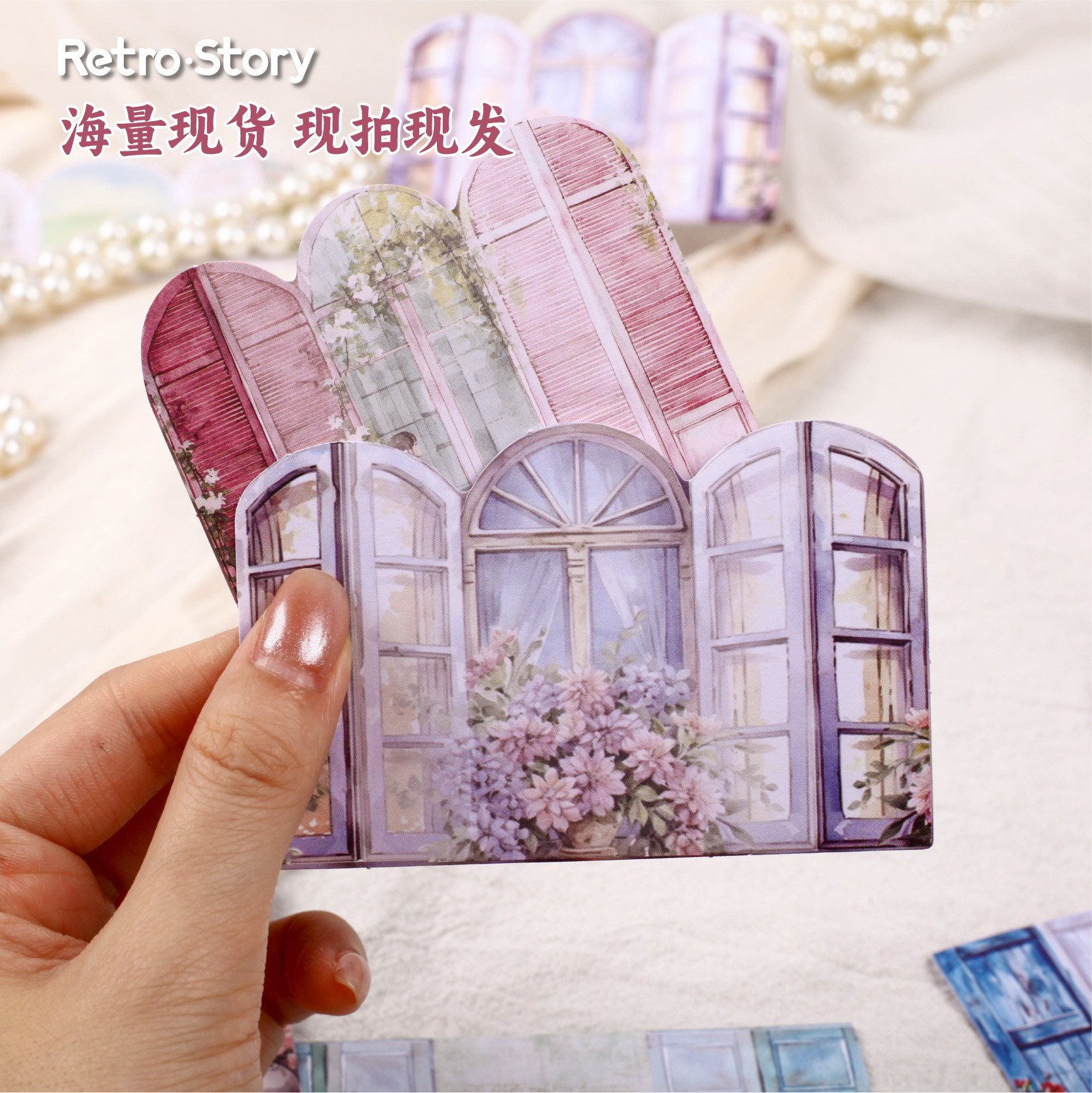 Pegatinas de órganos de Retro Story Serie de ventanas de tiempo Material de escritura a mano Pegatinas de decoración de bricolaje