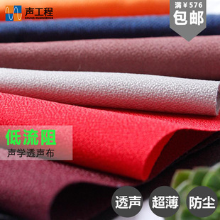 �W͸�����������䲼����������� ������ �W�OӋ ������