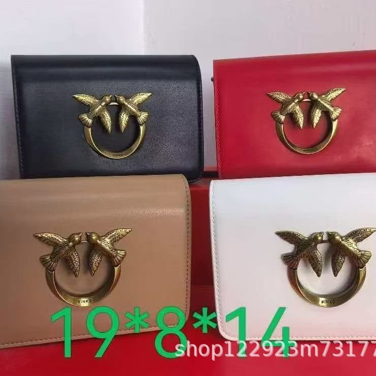 Qadın çiyin çantası, zəncirli crossbody model