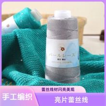 �ٽz���޽z����Ƭ�ǿ���Ƭ�ֹ�diy�ļ������U��ë�¶���ë�����l
