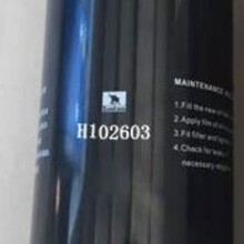 H091405 H102603  H091700 H133001 HD133001 HD112603���������