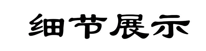 11_e00c4f84-b174-4b83-953c-e1b