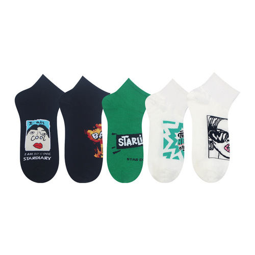 Socks men's spring and autumn thin sweat-absorbent versatile socks men's pure cotton deodorant socks men's boat socks shallow mouth basketball socks