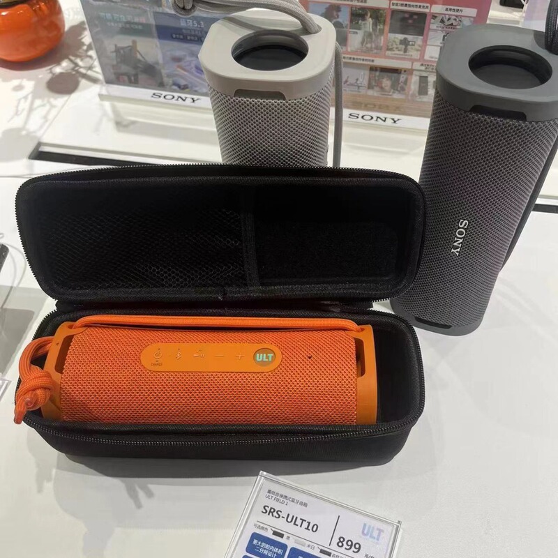 For Sony/Sony ULT FIELD 1 SRS-ULT10 Subwoofer Bluetooth Waterproof Speaker Protection Bag