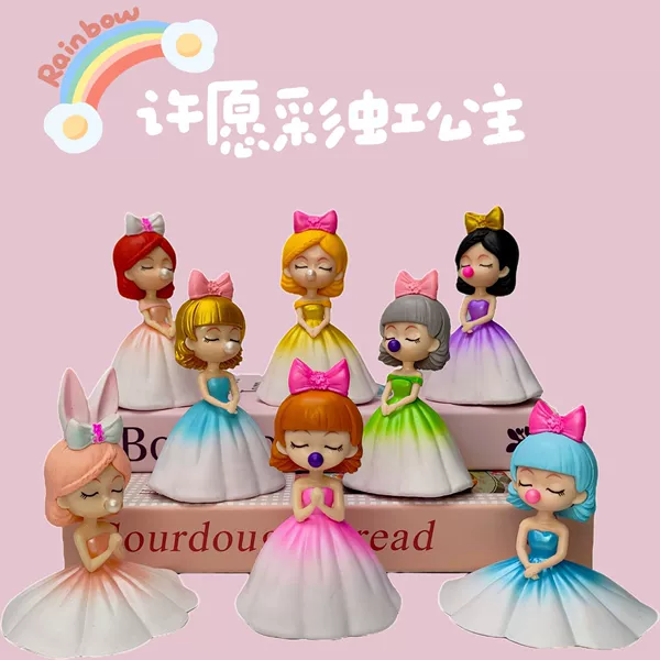8 Rainbow Princess [8 shots are the whole set] OPP bag