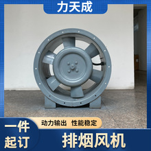 ����ʽ���̷�� ���³���ֿ⹤ҵ����HTF���̷���������̷��