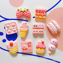 可爱卡通蛋糕草莓食玩 diy奶油胶自制手机壳冰箱贴发夹树脂配件批