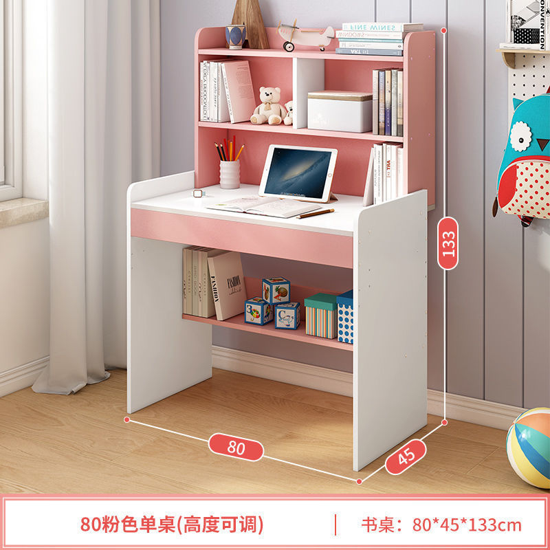 中学生・高校生専用学習机 モダンホームデスク一体型本棚付きパソコンデスク 寝室デスク シンプル|undefined