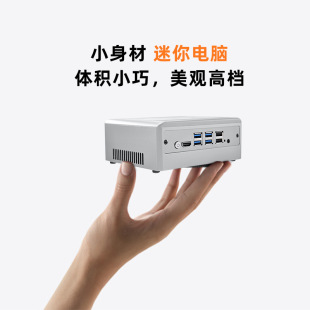 11��΢����X���o�����녽K�˼����k����y������X���Cmini pc