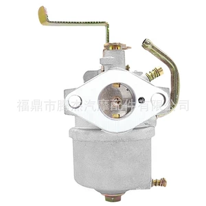 Cross-border Yamaha 7EG-14101-20 PS110 MT110V MT110 EY20 generator carburetor