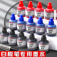 �װ�Pīˮ�a��Һ�ɲ�ˮ���ٸ��ײ����װ�P����īˮ�������a��Һ