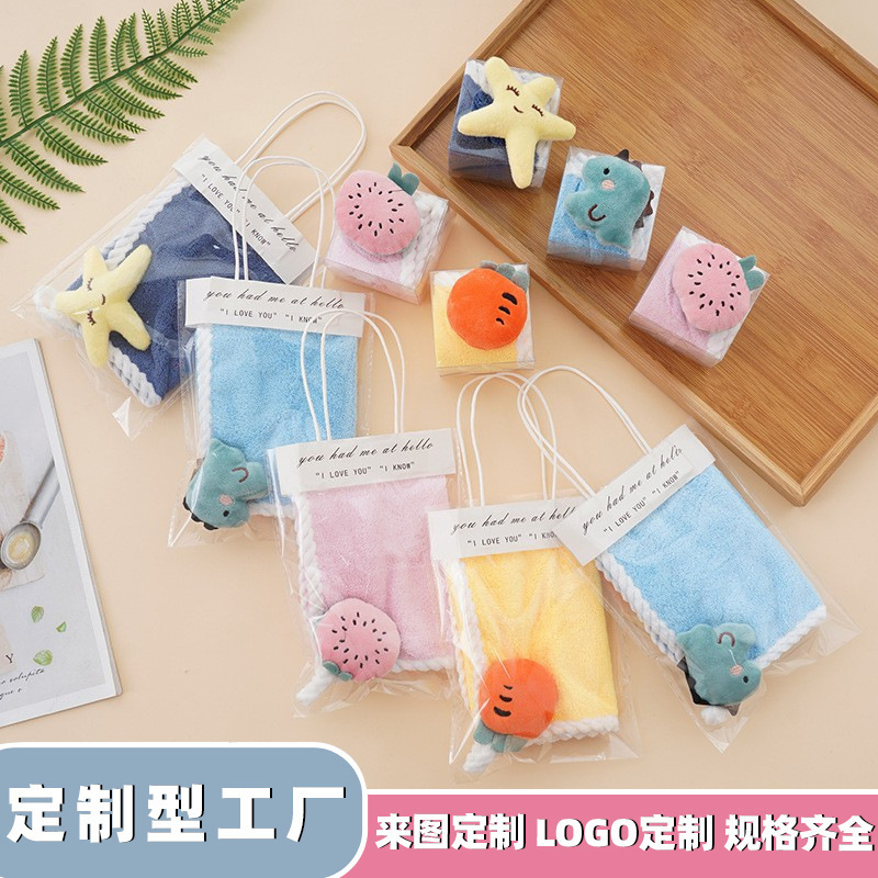 Carefully Selected Coral Velvet Hand Towels, Absorbent Kindergarten Hand Towels, Hanging Lint-Free Handkerchiefs, Bathroom Hanging Towels