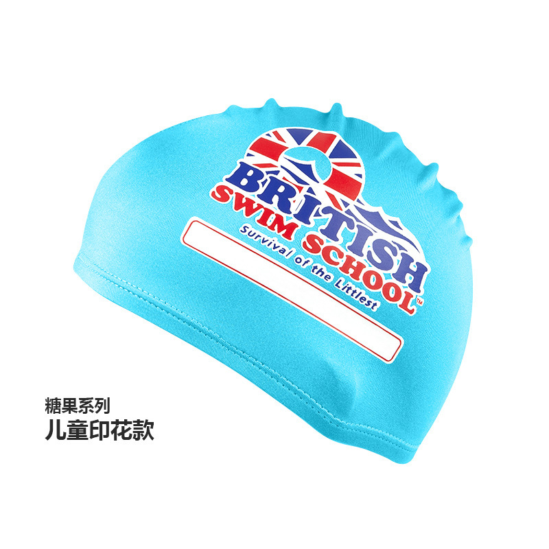 水泳帽 大人用 布製水泳帽 ポリエステル ナイロン 四針六糸 男女兼用 大きめサイズ 水泳用 紙カード付き|undefined
